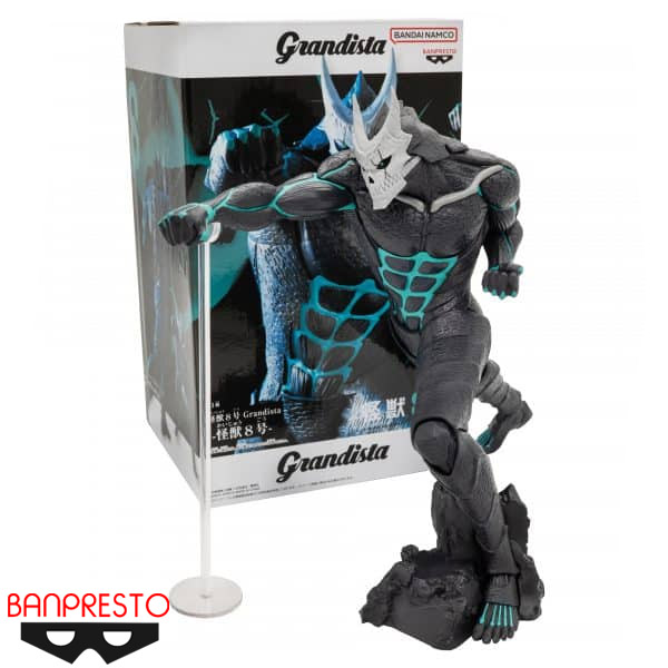 Banpresto Grandista Kaiju No. 8 - Kaiju No. 8 Figure